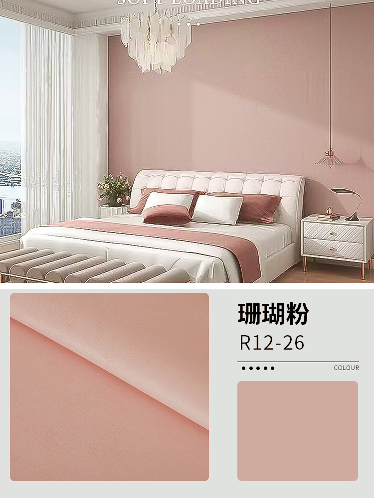 产品详情图